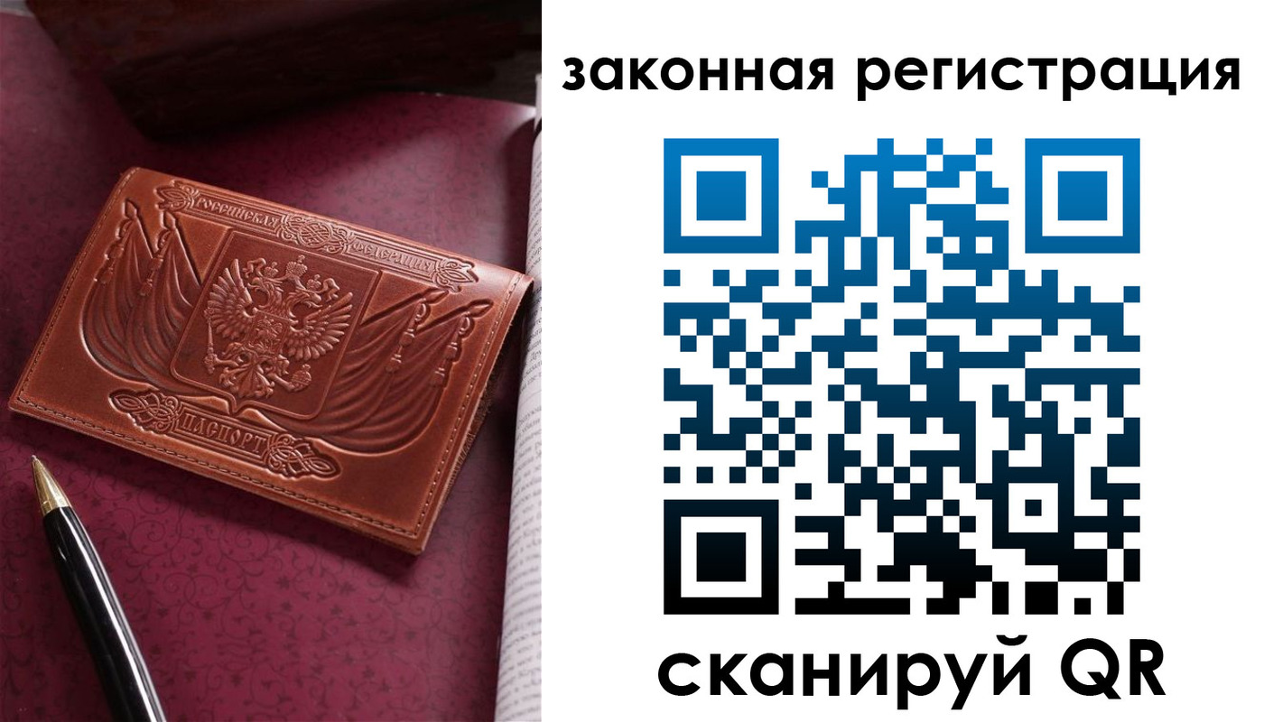 форма 3 в Костомукше